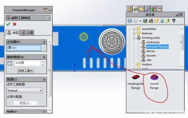 solidworks如何恢复文件